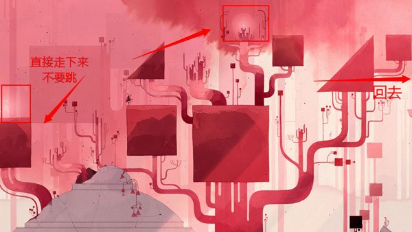 格莉斯的探险第三章攻略图文