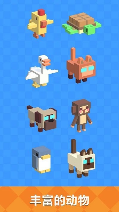 野外生存大师手游