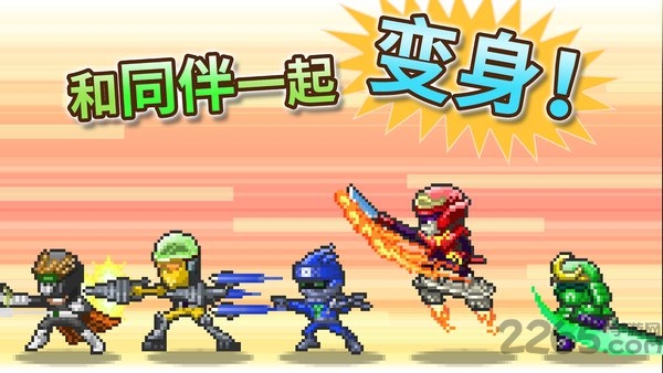 开罗前进英雄战队物语无限金币版 开罗前进英雄战队物语无限资源版下载