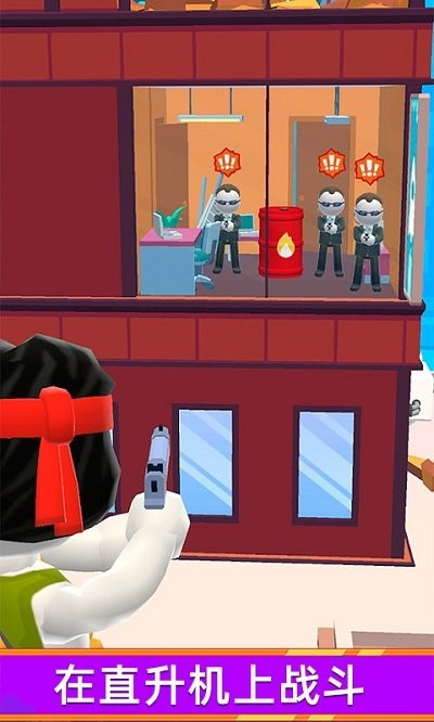 火柴人转盘射击手机版 火柴人转盘射击游戏下载