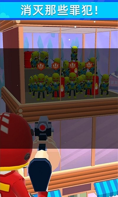 火柴人转盘射击游戏