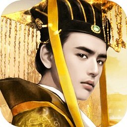 王者乾坤无限元宝版