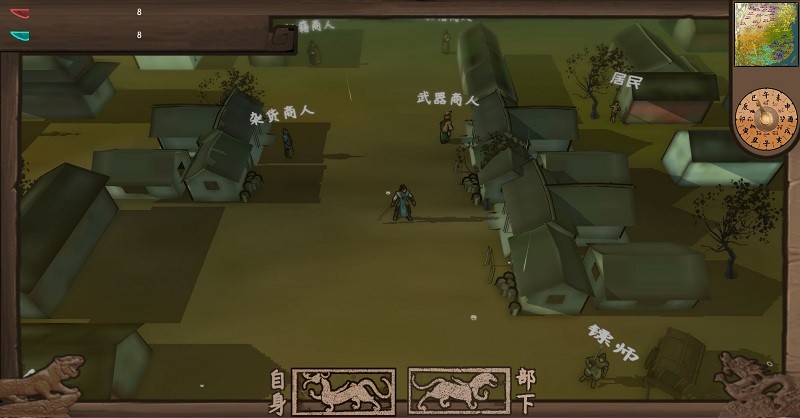 武者与江湖最新版