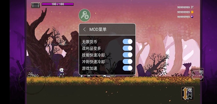 小骨英雄杀手内置菜单