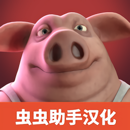 骗子酒馆下载安装-骗子酒馆手机版下载v0.4.4 安卓版