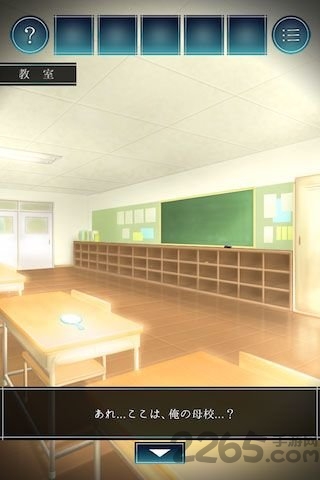 过去小摊中文版