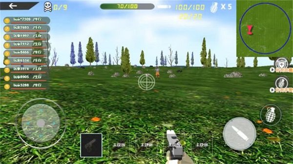 吃鸡生存挑战最新版