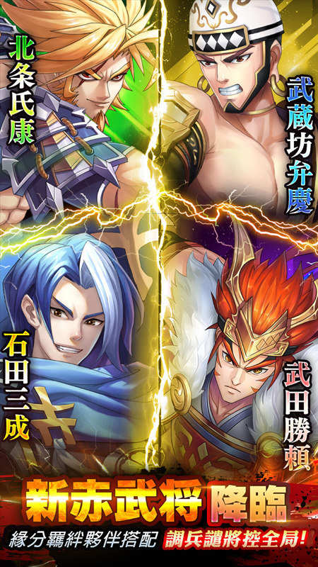 星期六魔王修改版 星期六魔王修改版