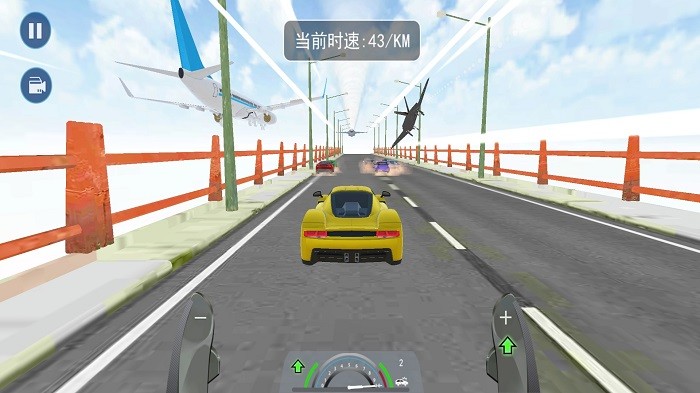 疯狂减速带游戏 疯狂减速带手机版下载