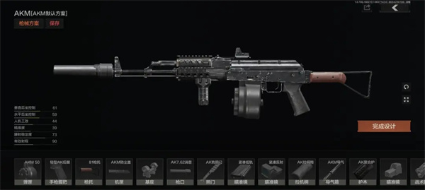 暗区突围国际服农场男团如何打