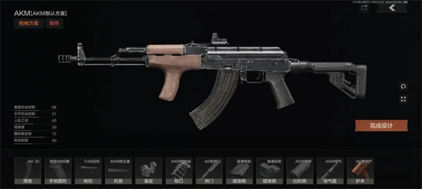 暗区突围国际服农场男团如何打