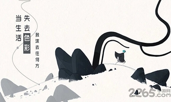 gris格莉斯的旅程完整版