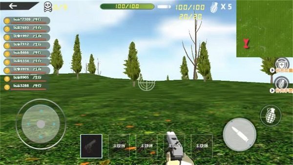 吃鸡生存挑战最新版