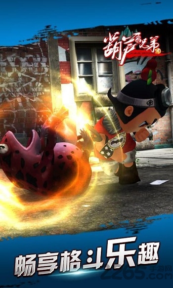 葫芦兄弟ol新区新服