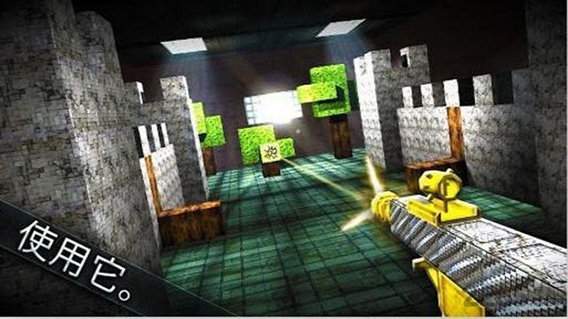 像素城市枪战无限金币版