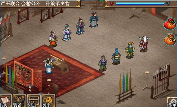 圣三国蜀汉传小米客户端