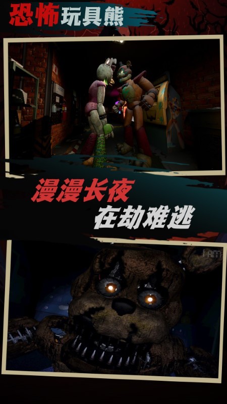 神奇脑洞小天才游戏