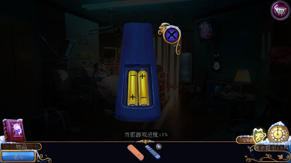 密室逃脱21遗落梦境游戏攻略