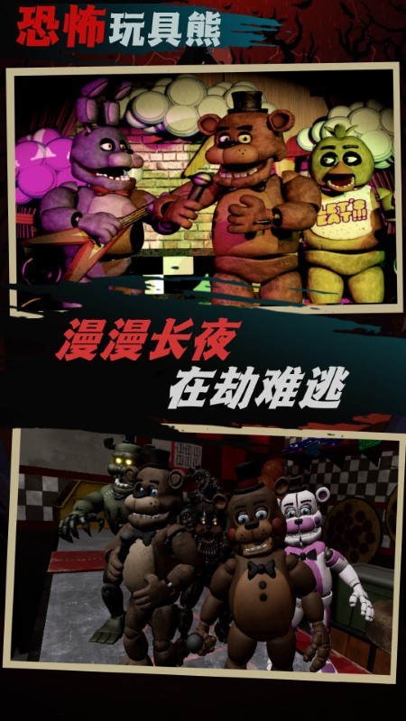 神奇脑洞小天才游戏