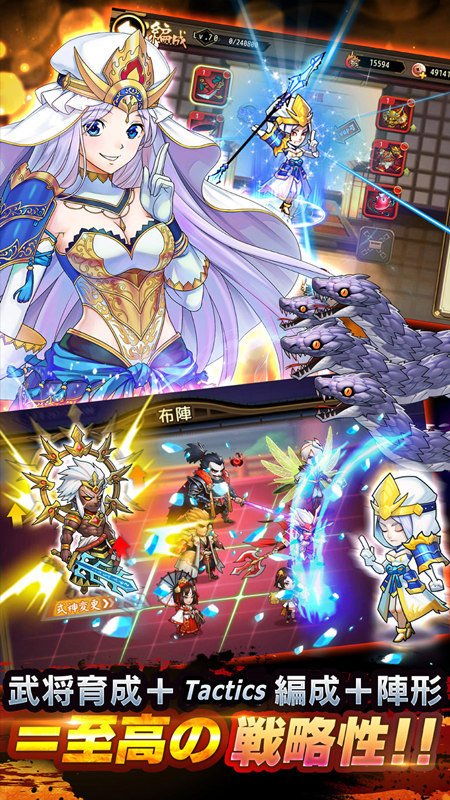 星期六魔王无限元宝金币版