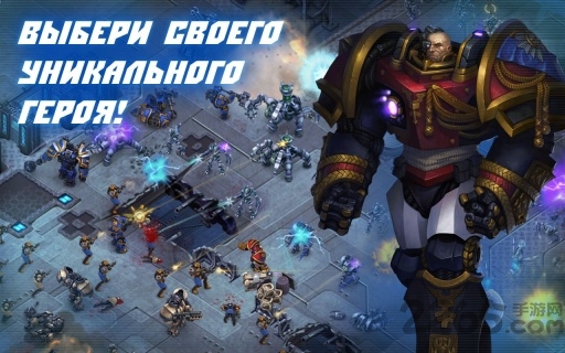 炽焰入侵中文破解版