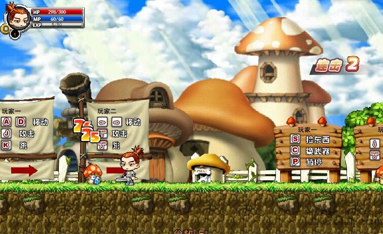 勇者之路精灵物语速升版单机版