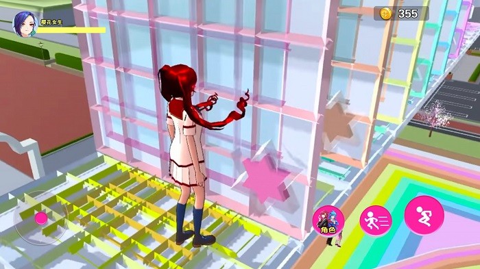 校园逃脱大战手机版下载