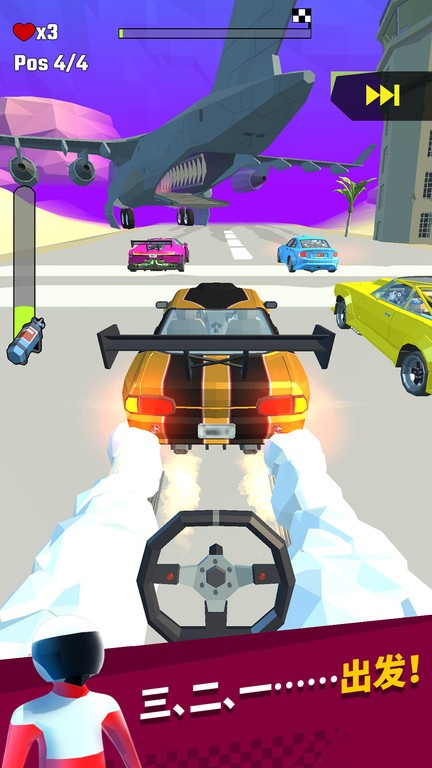 像素汽车大冒险游戏