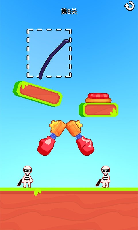 脑洞绘画3d游戏