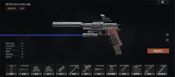 暗区突围国际服农场男团如何打