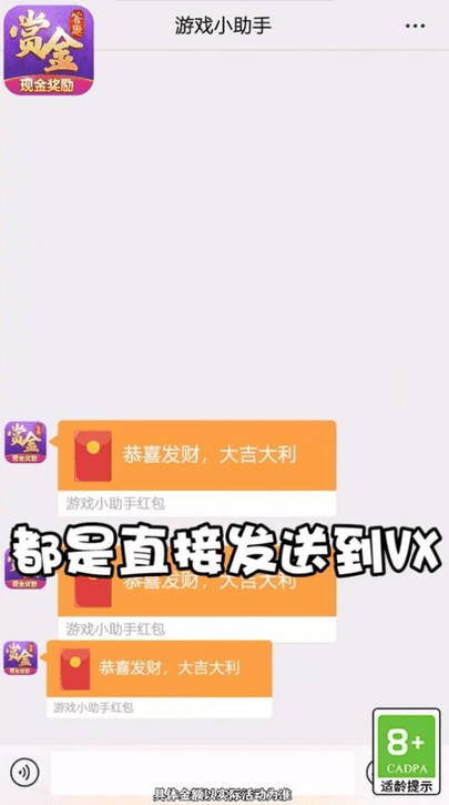 脑洞大开关游戏