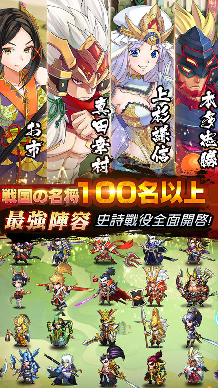 星期六魔王百度版官方