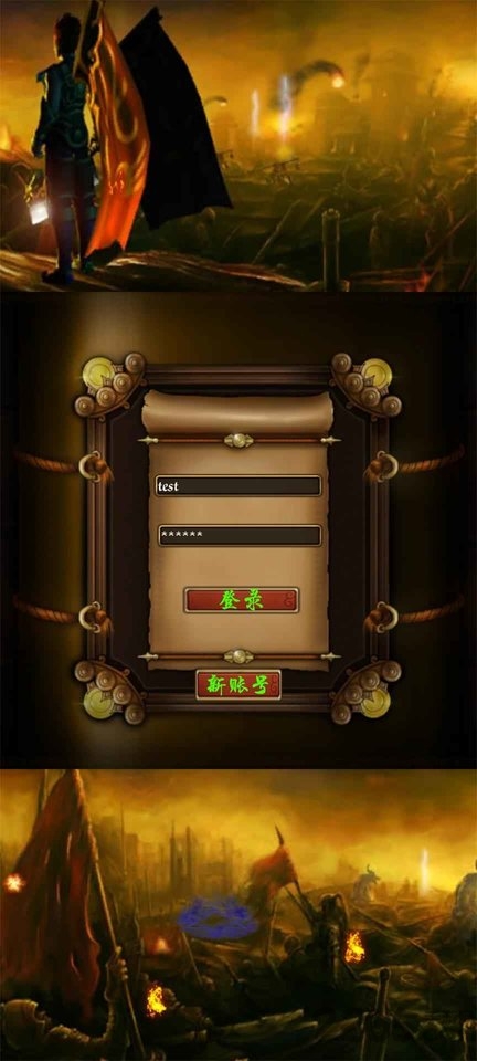 丝丝传奇taptap版