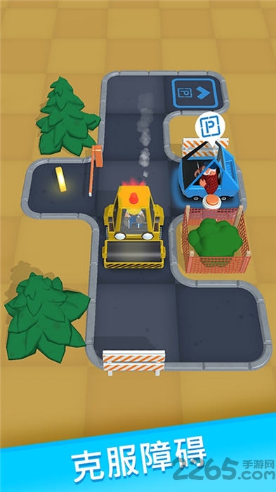 停车入库手机版