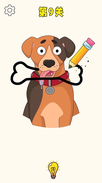 脑洞神来笔游戏下载