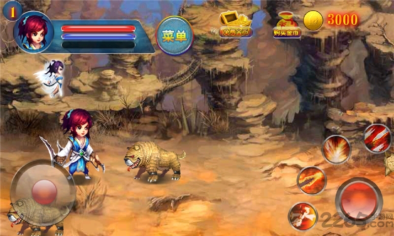 仙剑传奇录内购破解版