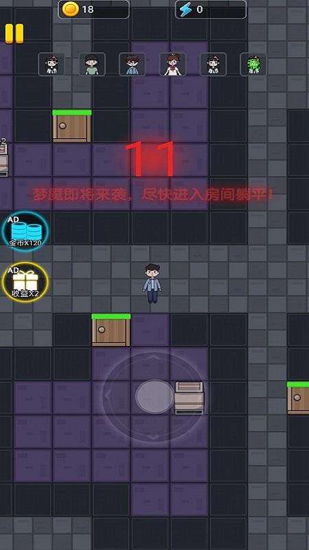 恐怖的凶宅手机版 恐怖的凶宅游戏下载