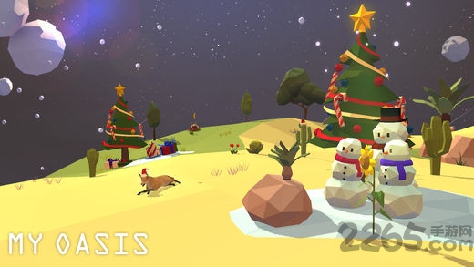 绿洲建设者破解版下载