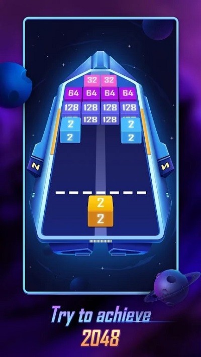 2048超级赢家官方版下载