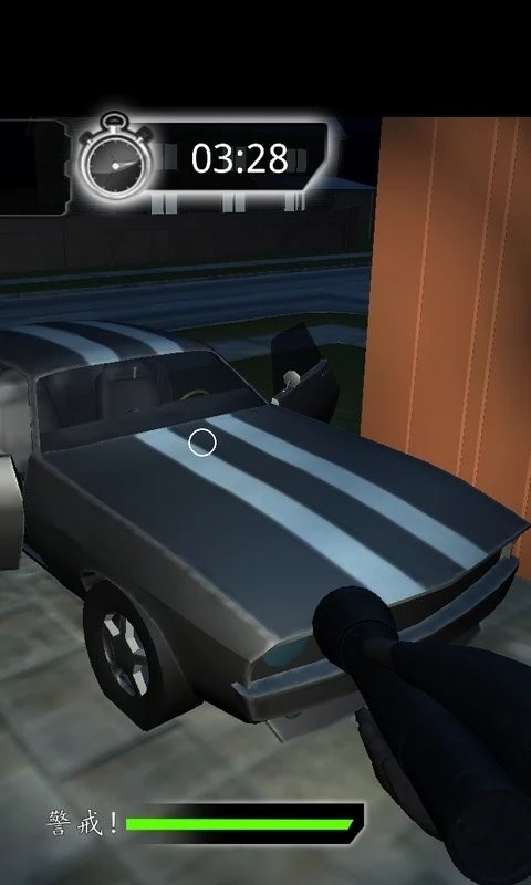 小偷模拟器2022最新版本