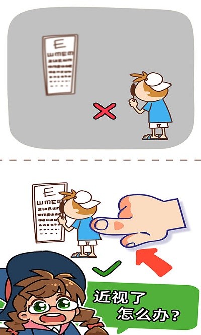 脑洞解迷和侦探最新版