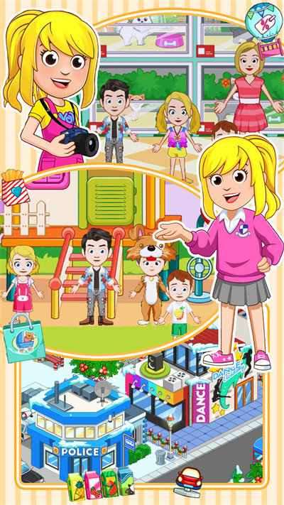 城市经营创造官方版