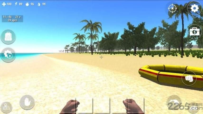 海之家生存岛手游