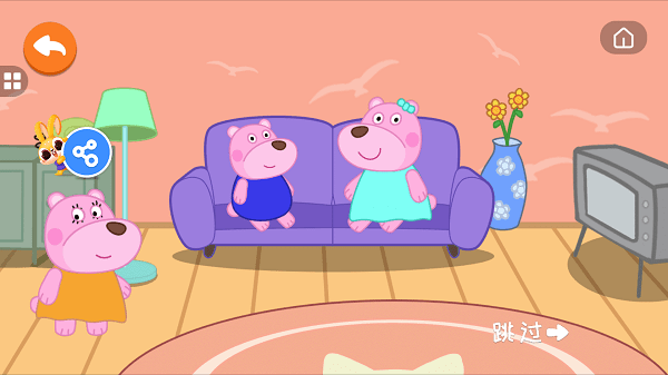 大熊航空旅行游戏