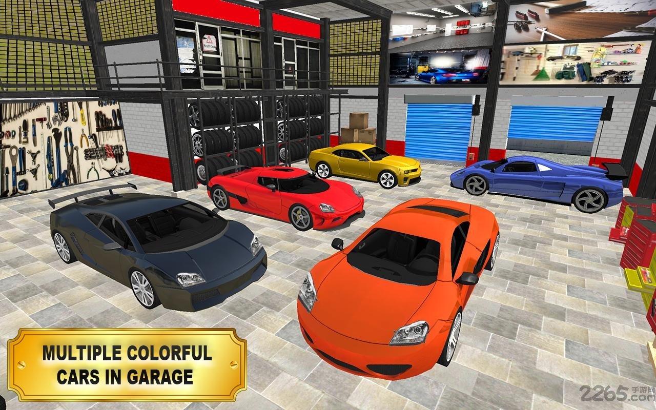 极端漂移赛车无限金币版