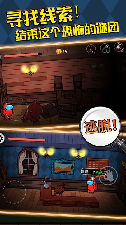 鬼域迷墓游戏官方版