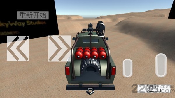 无尽赛车游戏下载