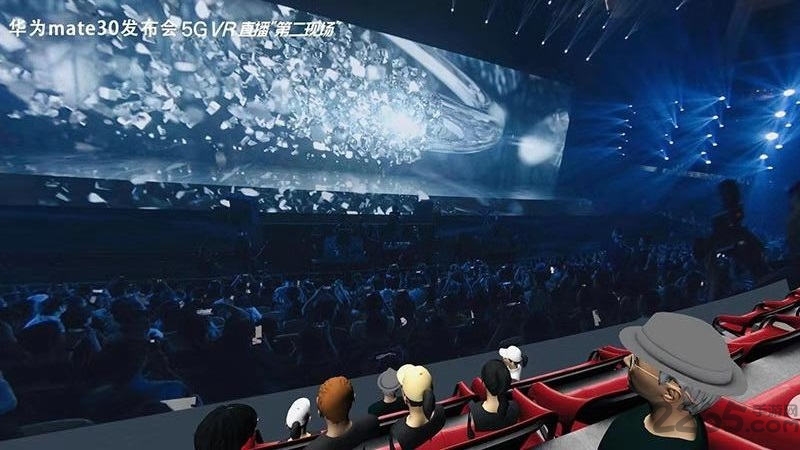 gvr第二现场app下载