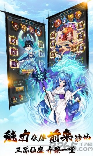 小小屠龙无限版