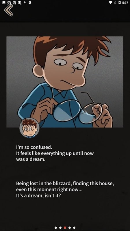 布达佩斯谋杀游戏